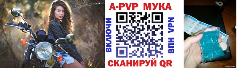 Где купить Чердынь Конопля COCAIN СК Галлюциногенные грибы ГАШИШ