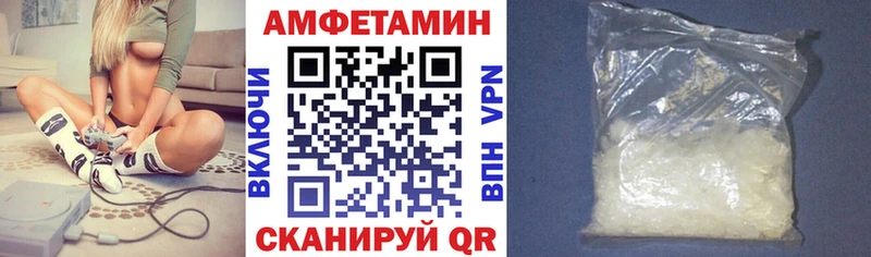hydra как войти  Чердынь  Амфетамин 98% 