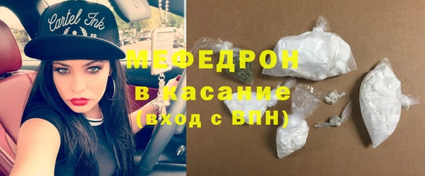 прущий лед Абинск