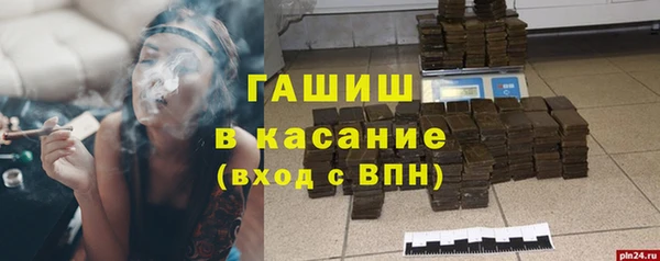 прущий лед Абинск