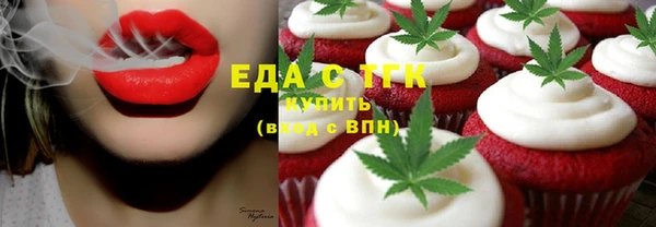 наркотики Абдулино