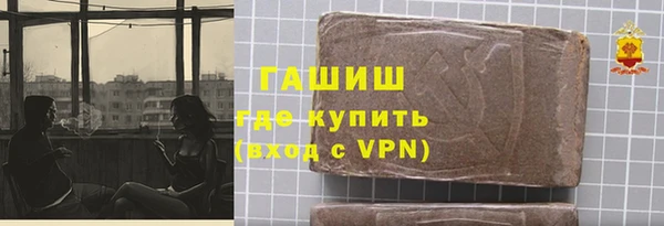 прущая мука Алзамай
