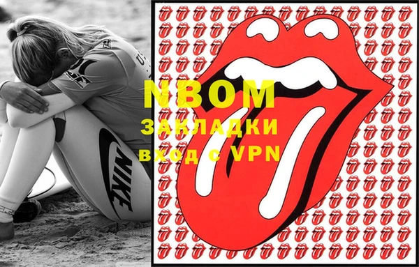 mdpv Алексеевка