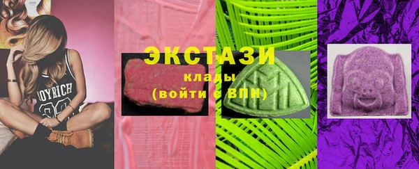 наркотики Абдулино