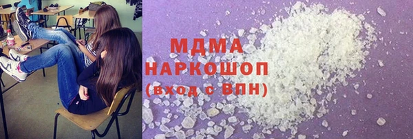 прущий лед Абинск