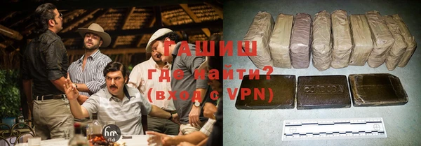 прущий лед Абинск
