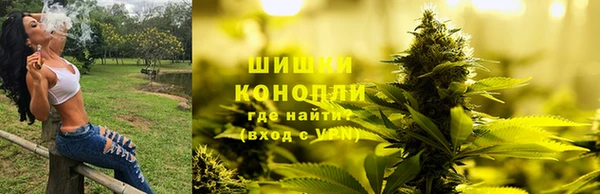 мескалин Абаза