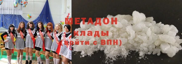 мескалин Абаза