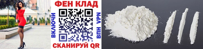 цена   Чердынь  MEGA как зайти  Первитин кристалл 